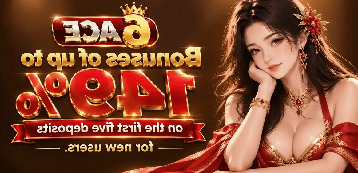 6ACE offer